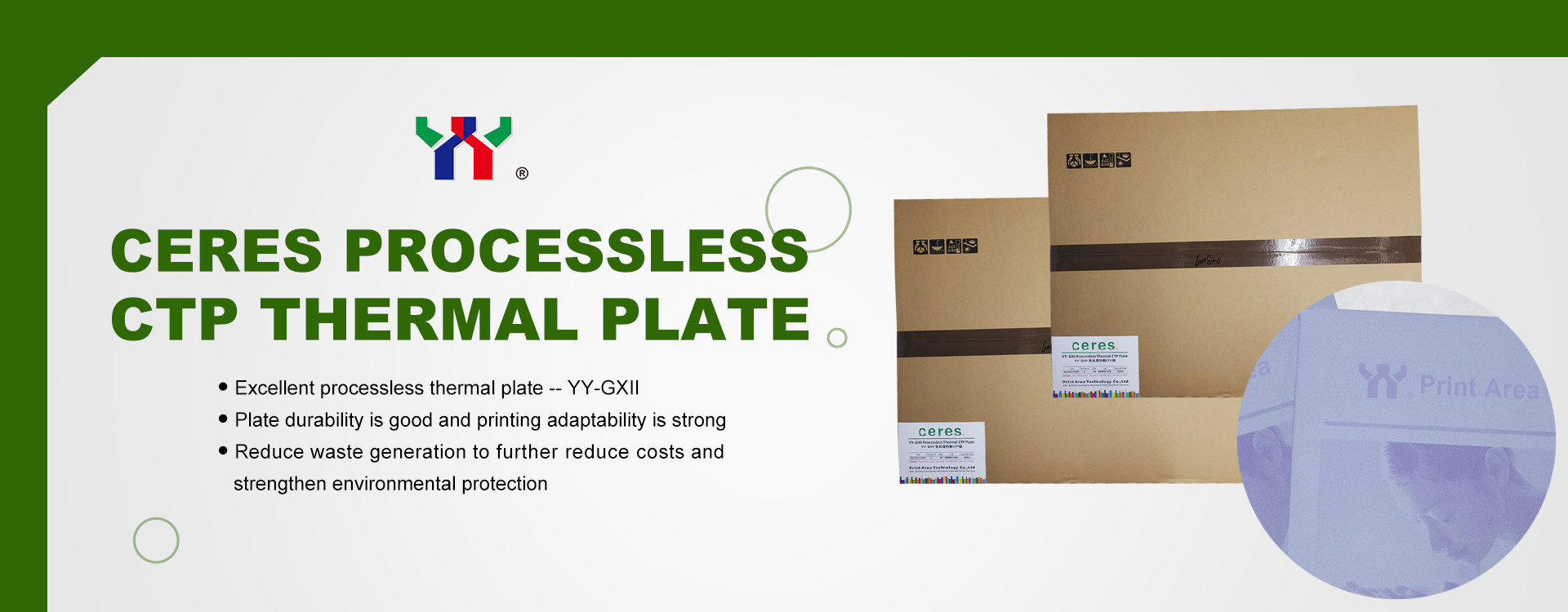quality Printing Machine Spare Parts factory